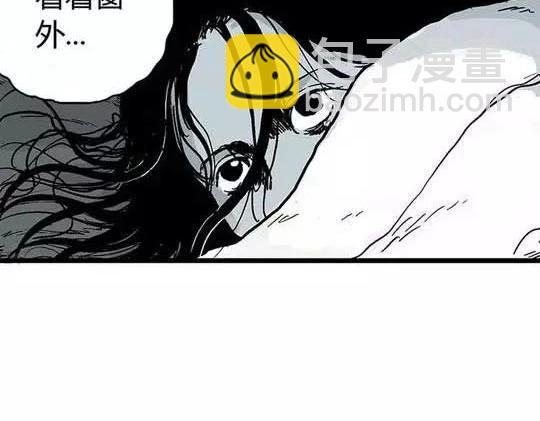 孤独的灯塔#15