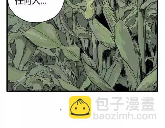 孤独的灯塔#151