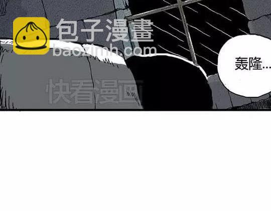 孤独的灯塔#17