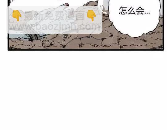 孤独的灯塔#172