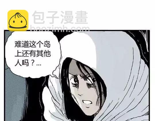 孤独的灯塔#183