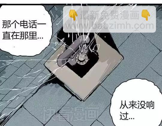 孤独的灯塔#195