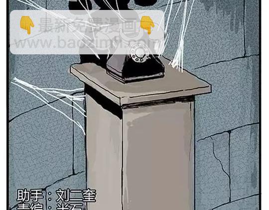孤独的灯塔#21