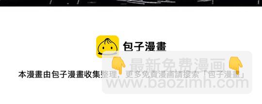 孤独的灯塔#2101