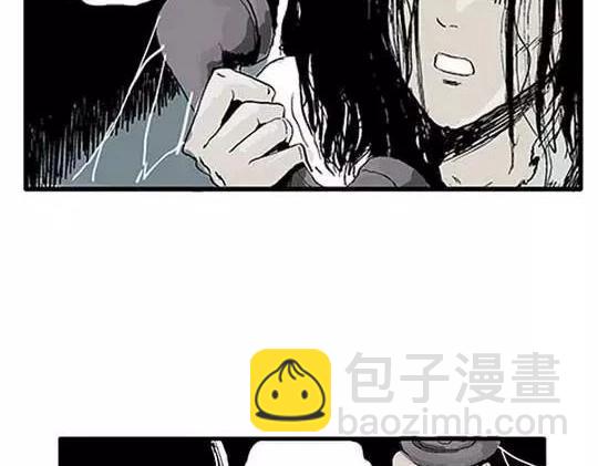 孤独的灯塔#212