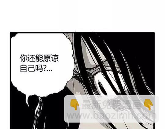 孤独的灯塔#217