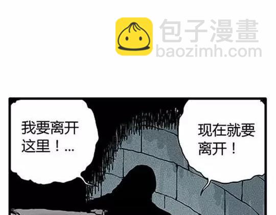 孤独的灯塔#224