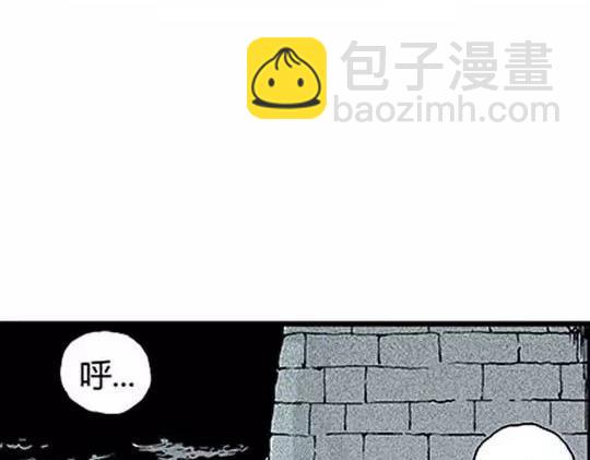 孤独的灯塔#227