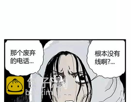 孤独的灯塔#23