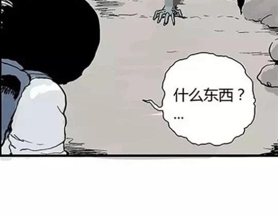 孤独的灯塔#237