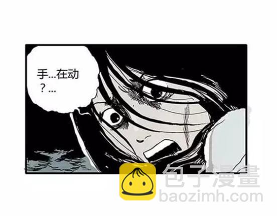 孤独的灯塔#238