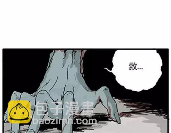 孤独的灯塔#239