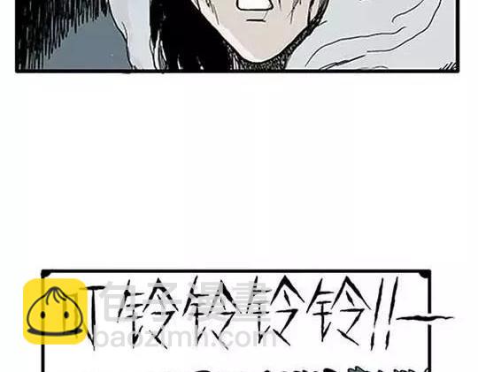 孤独的灯塔#24