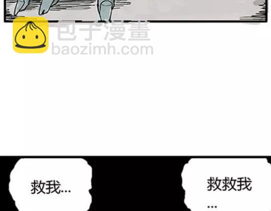 孤独的灯塔#240
