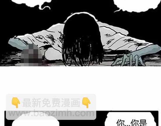 孤独的灯塔#241