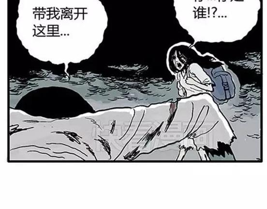 孤独的灯塔#242