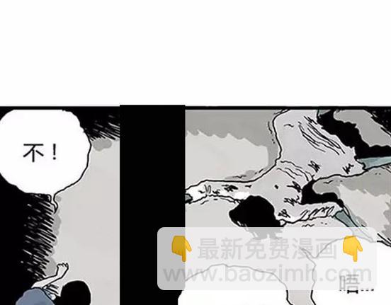 孤独的灯塔#243