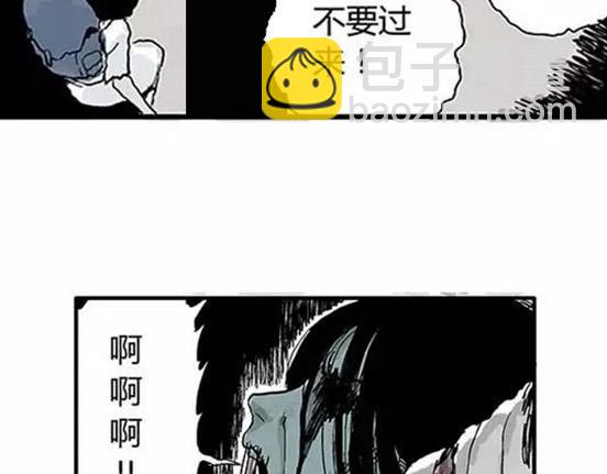 孤独的灯塔#244