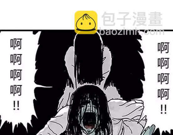 孤独的灯塔#247