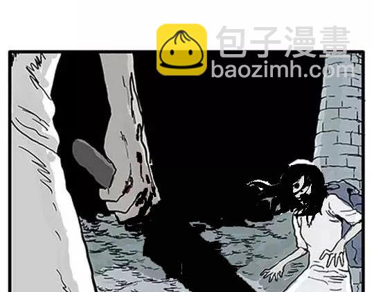 孤独的灯塔#253