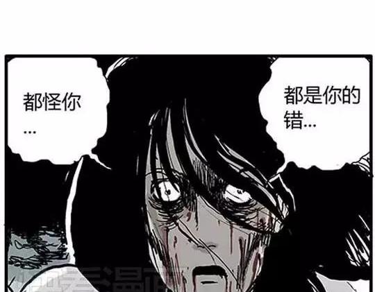 孤独的灯塔#257