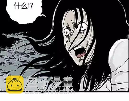 孤独的灯塔#259