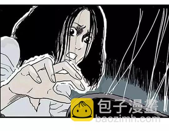 孤独的灯塔#26