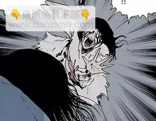 孤独的灯塔#261