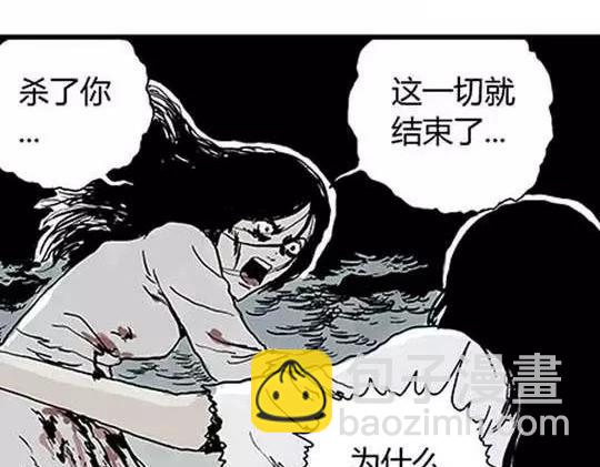 孤独的灯塔#264