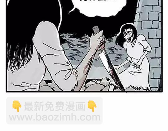 孤独的灯塔#266