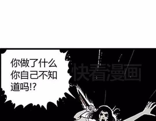 孤独的灯塔#267
