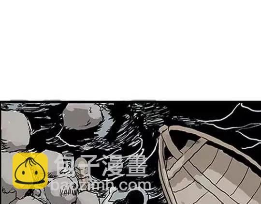 孤独的灯塔#269