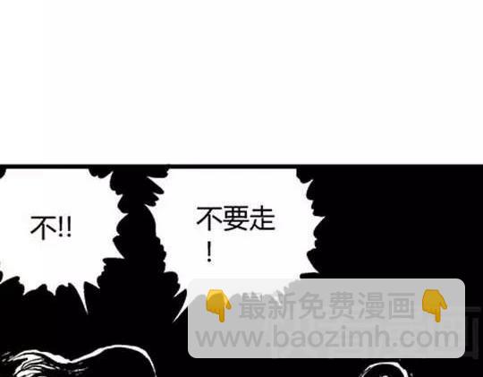 孤独的灯塔#272