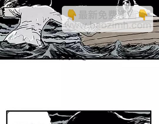 孤独的灯塔#273