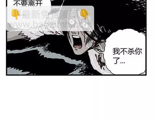 孤独的灯塔#274