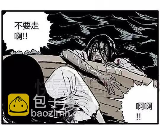 孤独的灯塔#275