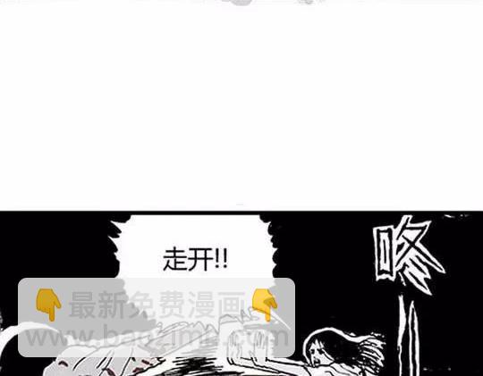 孤独的灯塔#276