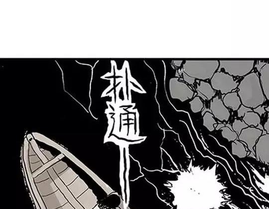 孤独的灯塔#278