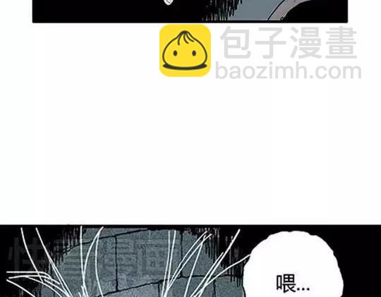 孤独的灯塔#28
