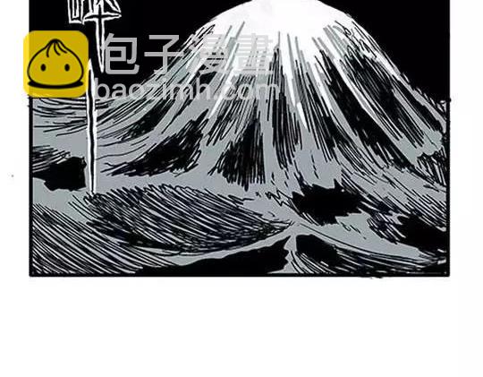孤独的灯塔#283