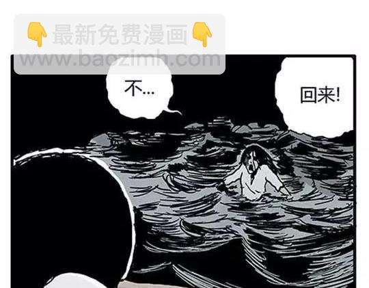 孤独的灯塔#284
