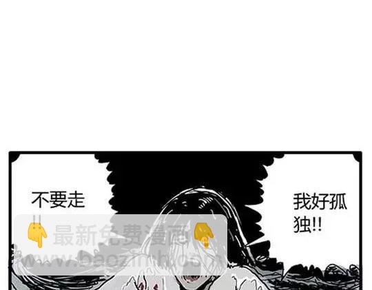 孤独的灯塔#286