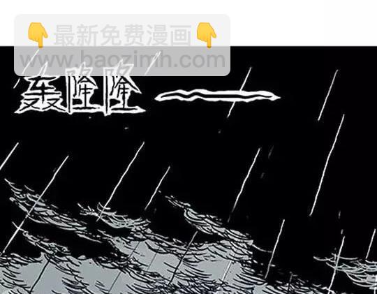 孤独的灯塔#291