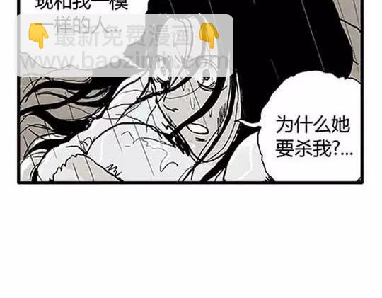 孤独的灯塔#293