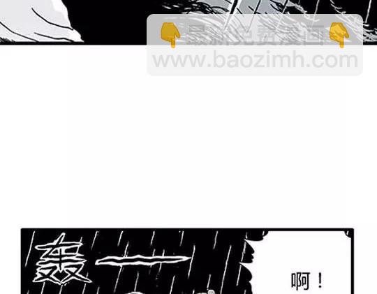 孤独的灯塔#295