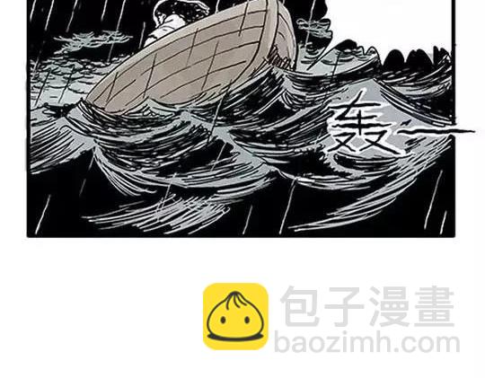 孤独的灯塔#296