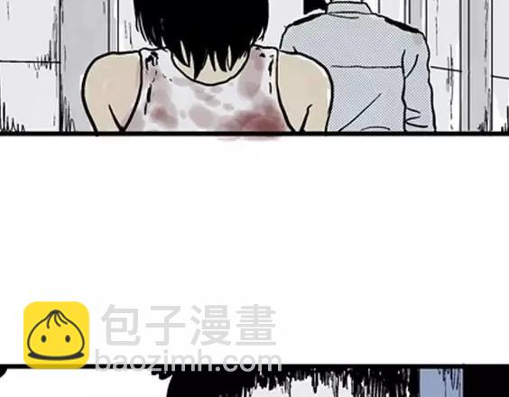深夜（下）103