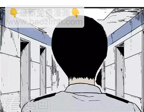 深夜（下）114