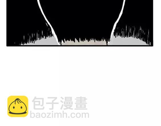 深夜（下）116