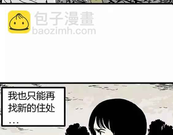 深夜（下）123